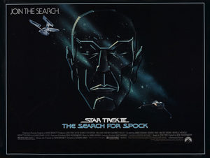   3:    (1984) -  4