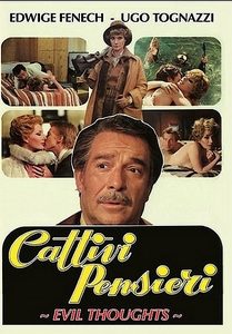   (1976) -  1