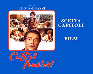   (1976) -  7