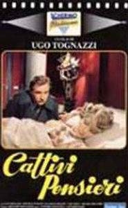   (1976) -  4