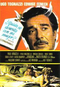   (1976) -  2