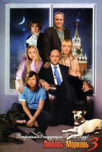 - 3 (2010) -  2