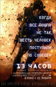 13 :    (2015) -  1