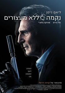  (2021) -  3