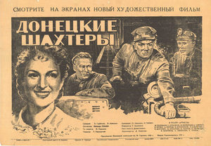   (1950) -  3