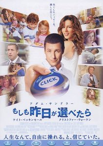 :     (2006) -  6