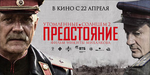   2:  (2010) -  2