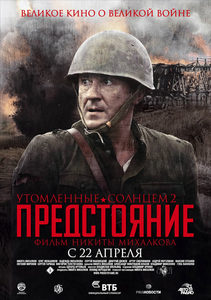   2:  (2010) -  4