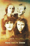    (1984)