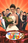 Моя прекрасная няня (2004-2008)