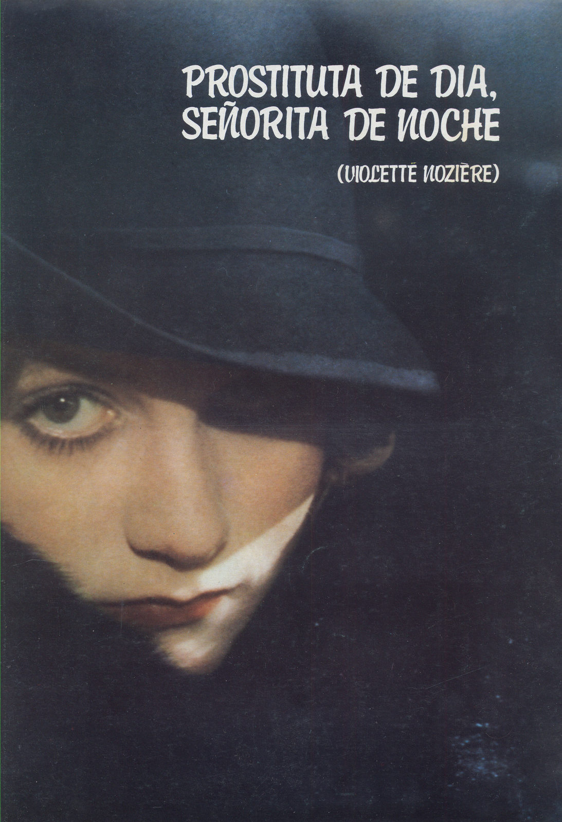   (1978)