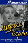   (1961)
