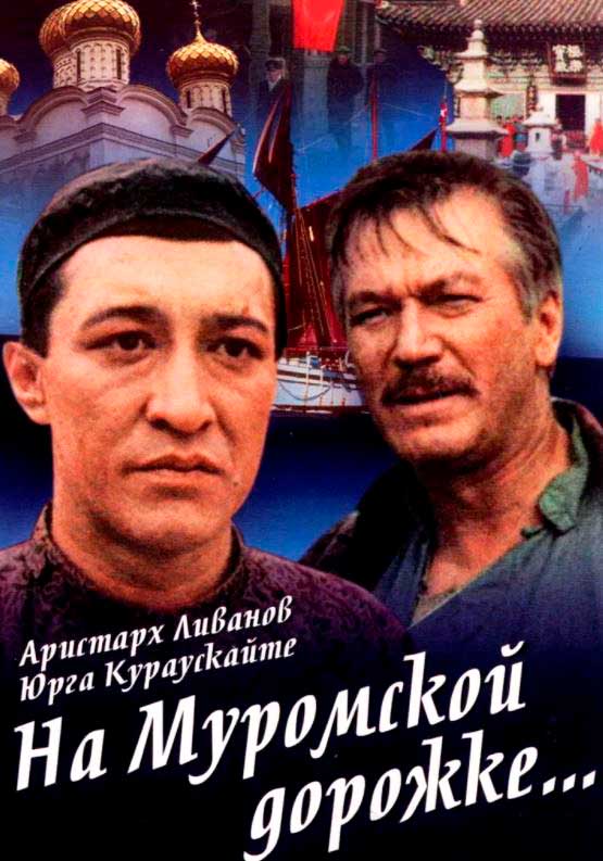    (1993)