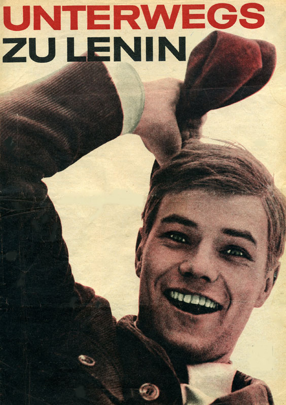     (1970)
