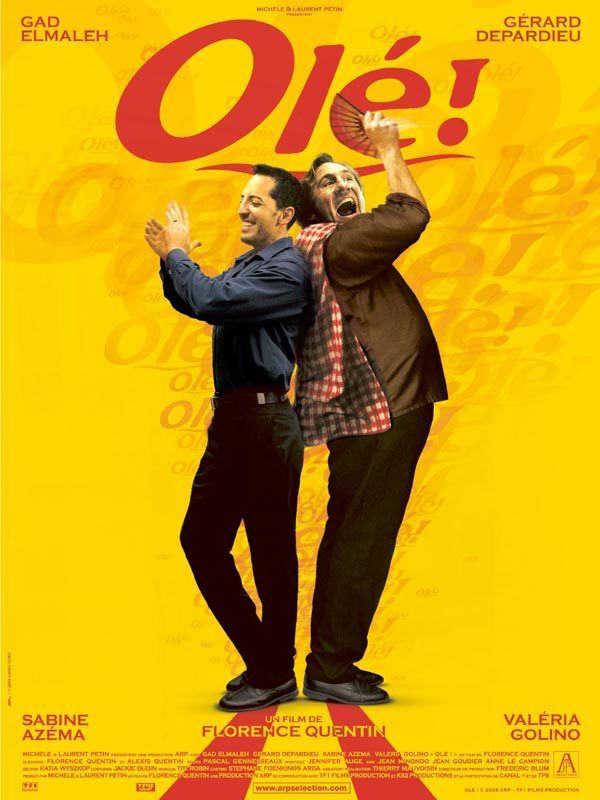 ! (2005)
