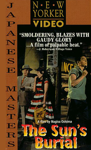   (1960)
