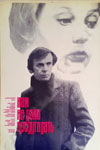    ... (1984)