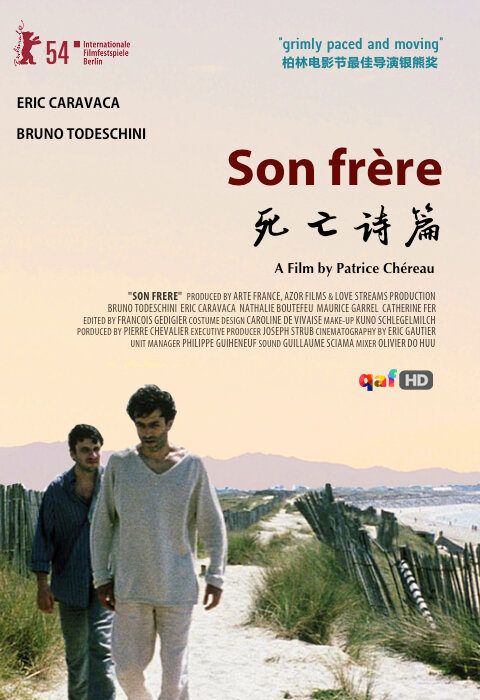   (2003)