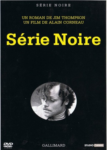 ׸  (1979)