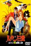  III:   (1978)