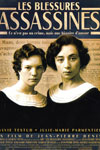   (2000)