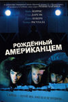   (1986)