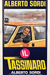  (1983)