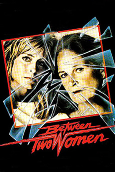   (1986)