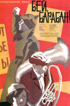 , ! (1962)