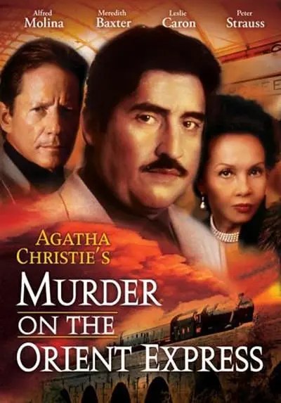     (2001)