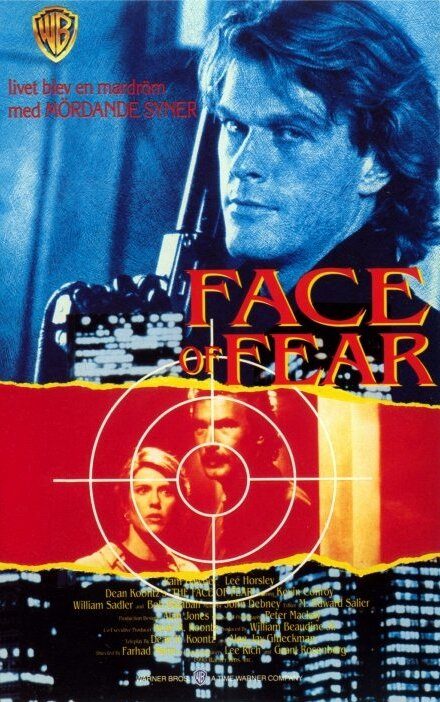   (1990)
