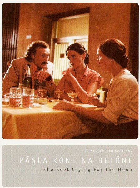    ... (1982)