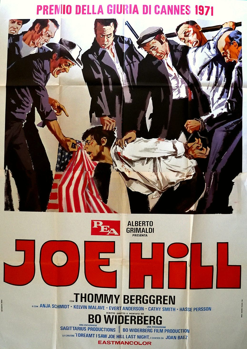   (1971)