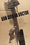     (1964)