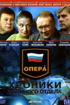 Это шоу-бизнес кадры из фильма