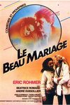  (1982)