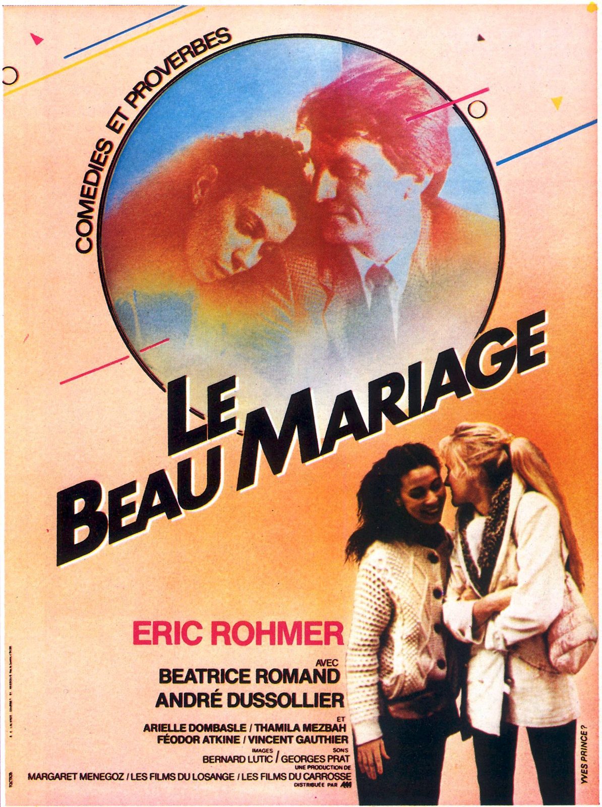   (1982)