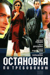    (2000)