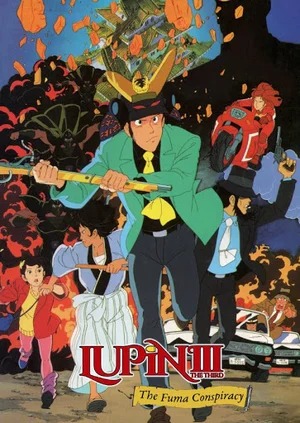  III:    (1987)