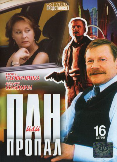    (2003)