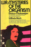 ..   (1971)