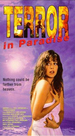   (1991)