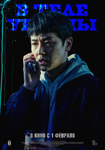    (2023) -  3