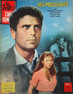  (1956) -  3