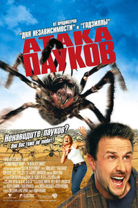   (2002) -  1