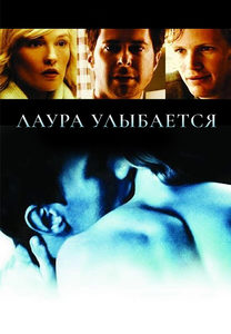   (2005) -  2