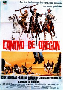    (1967) -  7