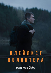   (2023) -  1