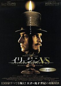  (2006) -  5