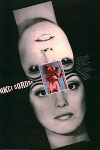    (1972) -  1